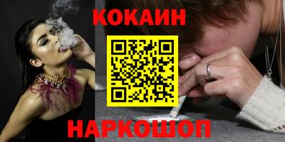 мефедрон мука Берёзовский