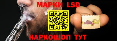 mdpv Бийск