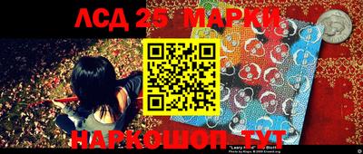 мефедрон мука Берёзовский