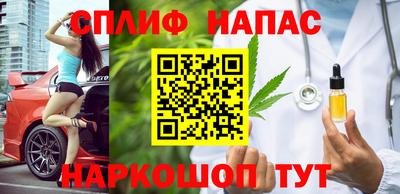 mdpv Бийск