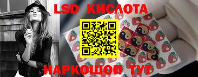 мефедрон мука Берёзовский