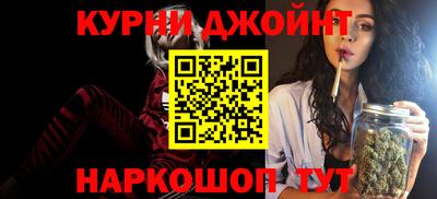 mdpv Бийск