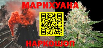 мдма Беслан
