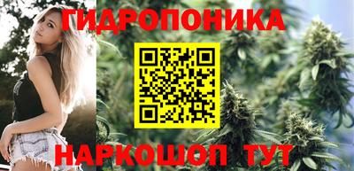мдма Беслан