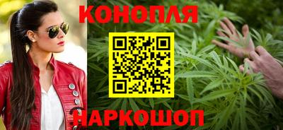 мефедрон мука Берёзовский