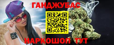 mdpv Бийск