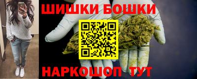 мдма Беслан