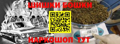 мдма Беслан