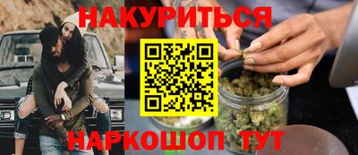 мдма Беслан