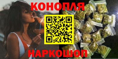 мдма Беслан