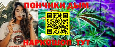 мефедрон мука Берёзовский
