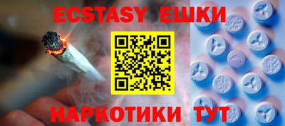 mdpv Бийск