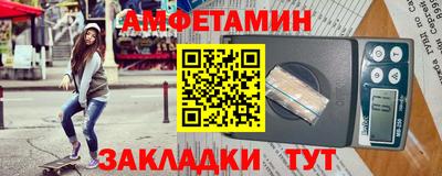 мефедрон мука Берёзовский