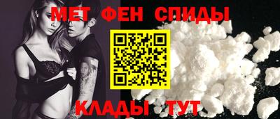 mdpv Бийск