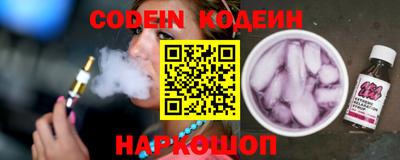 марки lsd Кудымкар