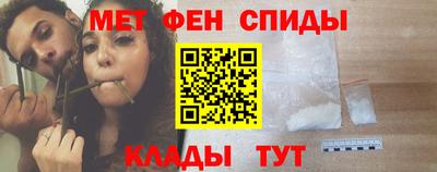 мефедрон мука Берёзовский