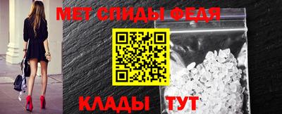 мдма Беслан