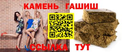 mdpv Бийск
