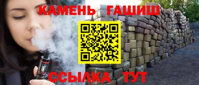 мефедрон мука Берёзовский