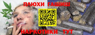 mdpv Бийск
